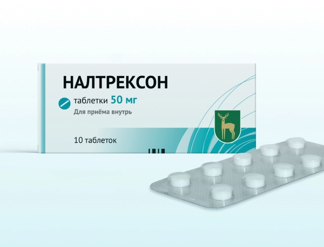 Кодировка от алкоголизма Налтрексоном в Анапе